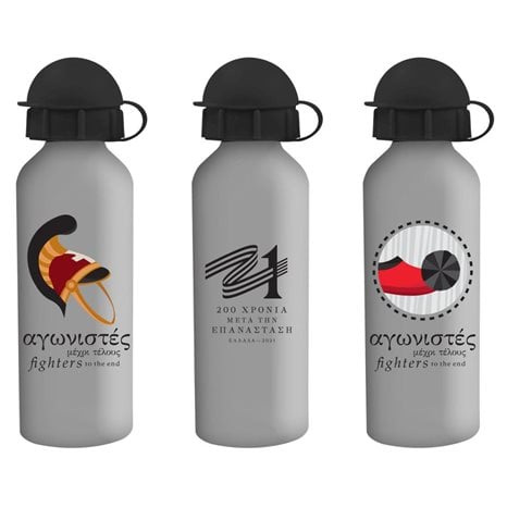 Παγούρι 500ml Ελλάδα 2021