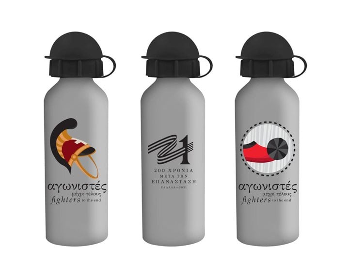 Παγούρι 500ml Ελλάδα 2021