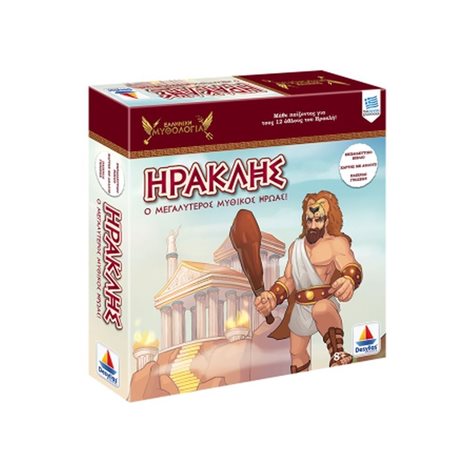 Επιτραπέζιο Παιχνίδι Δεσύλλας Ελληνική Μυθολογία Ηρακλής 150005