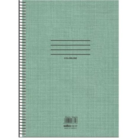 Τετράδιο Σπιράλ Α4 Salko Colorline 5Θ.7860