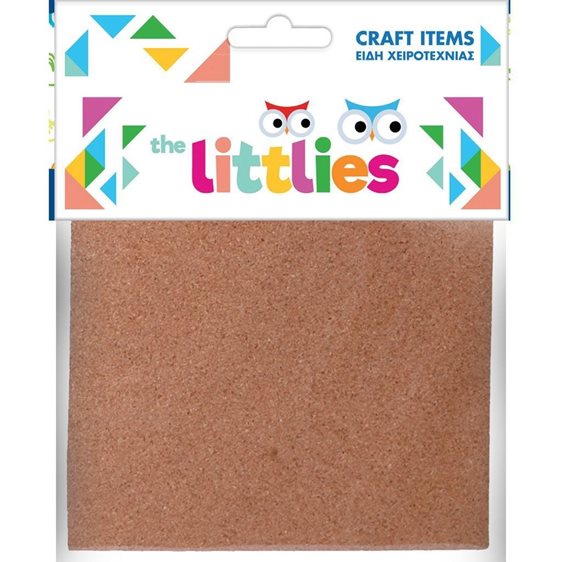 Φελλός 225χ225χ2mm The Littlies
