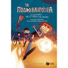 Σύγχρονη Λογοτεχνία - Image Description