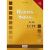 Αγγλικά Φροντιστηριακά & ELT Βιβλία - Image Description