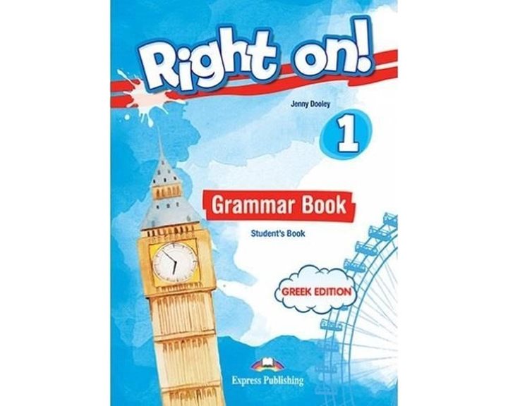 Right On ! 1 Grammar Greek Edition