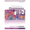 Αγγλικά Φροντιστηριακά & ELT Βιβλία - Image Description
