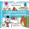 Γενική - Image Description