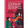 Γενική - Image Description