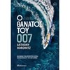 Αστυνομικά - Image Description
