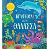 Διάφορα - Image Description