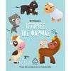 Παραμύθια Δεμένα - Image Description