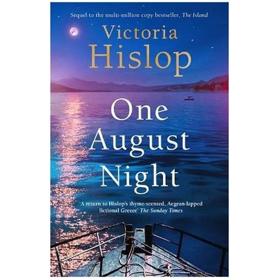 ONE AUGUST NIGHT PB