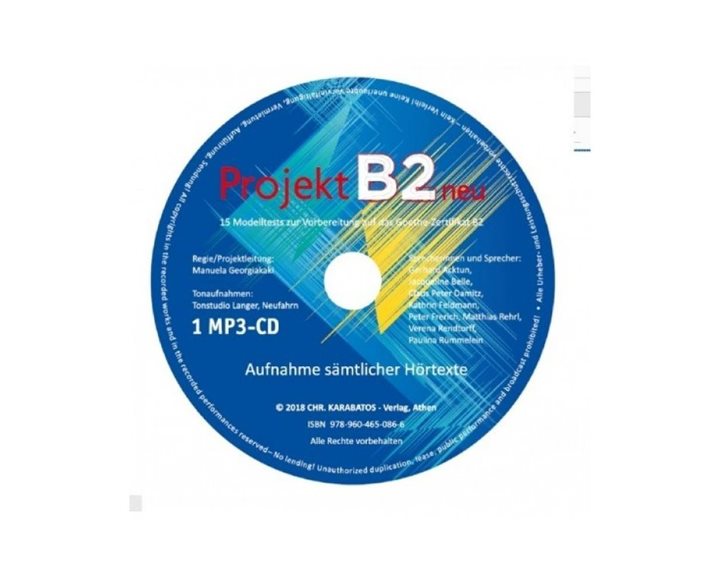 PROJEKT B2 15 MODELTETS MP3 - CD NEU