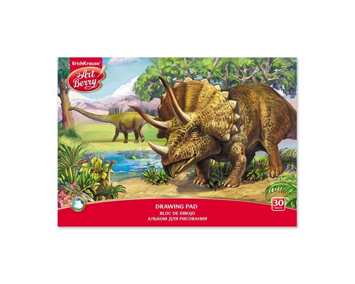 Μπλοκ Σχεδίου ArtBerry Age of Dinosaurs ?4 30φ. 46909