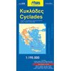 Χάρτες Αναδιπλωμένοι-Άτλαντες-Βιβλία - Image Description