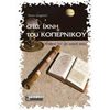 Εκλαικευμένη Επιστήμη - Image Description