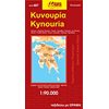 Χάρτες Αναδιπλωμένοι-Άτλαντες-Βιβλία - Image Description