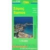 Χάρτες Αναδιπλωμένοι-Άτλαντες-Βιβλία - Image Description