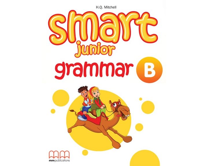 Smart Junior B Grammar