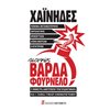 Κινηματογράφος - Image Description
