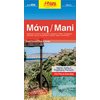 Χάρτες Αναδιπλωμένοι-Άτλαντες-Βιβλία - Image Description