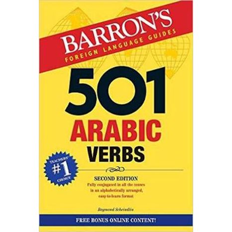 BARRON'S 501 ARABIC VERBS