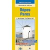 Τουριστικοί Οδηγοί Εσωτερικού-Εξωτερικού - Image Description