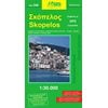 Χάρτες Αναδιπλωμένοι-Άτλαντες-Βιβλία - Image Description