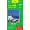 Χάρτες Αναδιπλωμένοι-Άτλαντες-Βιβλία - Image Description
