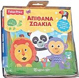 Fisher Price-Bιβλία για το Μπάνιο Νο 2-Απίθανα Ζωάκια