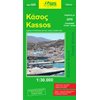 Χάρτες Αναδιπλωμένοι-Άτλαντες-Βιβλία - Image Description
