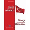 Ξενόγλωσσα Λεξικά - Image Description