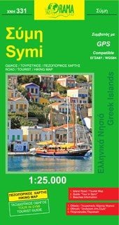 ΧΑΡΤΗΣ ΑΝΑΔΙΠΛΟΥΜΕΝΟΣ ΣΥΜΗ ΧΝΗ 331