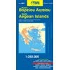 Χάρτες Αναδιπλωμένοι-Άτλαντες-Βιβλία - Image Description