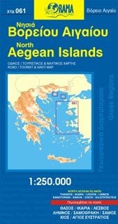 ΧΑΡΤΗΣ ΑΝΑΔΙΠΛΟΥΜΕΝΟΣ ORAMA ΝΗΣΙΑ ΒΟΡΕΙΟΥ ΑΙΓΑΙΟΥ ΧΤΔ061
