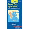 Χάρτες Αναδιπλωμένοι-Άτλαντες-Βιβλία - Image Description