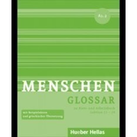 Menschen A1.2 - Glossar Zu Kurs- Und Arbeitsbuch, Lektion 1 – 12