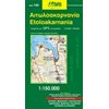 Χάρτες Αναδιπλωμένοι-Άτλαντες-Βιβλία - Image Description