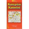 Χάρτες Αναδιπλωμένοι-Άτλαντες-Βιβλία - Image Description