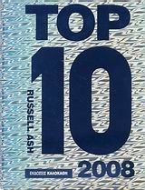 TOP 10. 2008