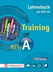 Training Κπγ Α Lehrerbuch (+ Cd Audio Mp3) 10 Tests