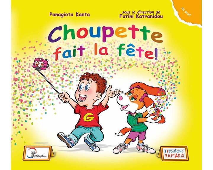Choupette Fait La Fete ! Du Professeur