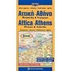 Χάρτες Αναδιπλωμένοι-Άτλαντες-Βιβλία - Image Description