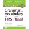 Αγγλικά Φροντιστηριακά & ELT Βιβλία - Image Description