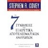 Γενική - Image Description