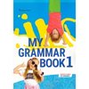 Αγγλικά Φροντιστηριακά & ELT Βιβλία - Image Description