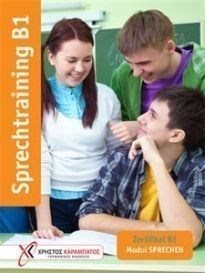 Sprechtraining B1 Zertifikat B1 Modul Sprechen
