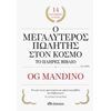 Γενική - Image Description