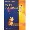 Γενική - Image Description