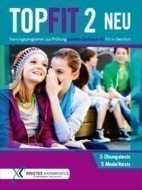 Topfit 2  (a2) Neu Kursbuch