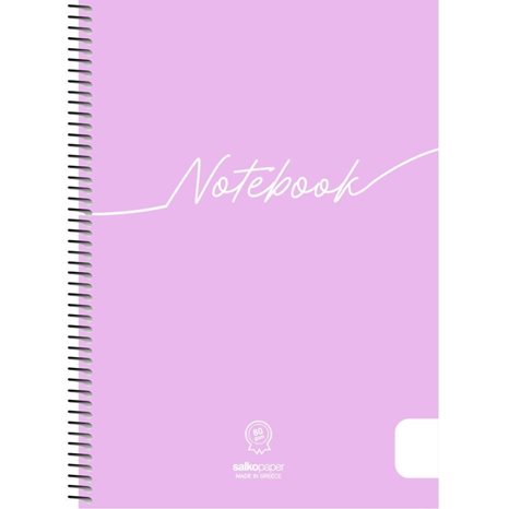 Τετράδιο Σπιράλ 17χ25 Salko Notebook 4 Θεμ. 120φ. 6314